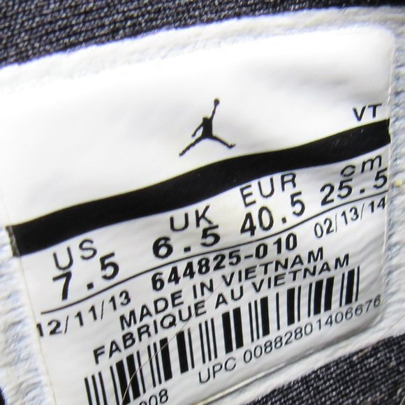 Air Jordan Dominate Pro 2 Black Basketball Sneaker Men\'s Size 7.5